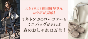 伊藤忠商事株式会社